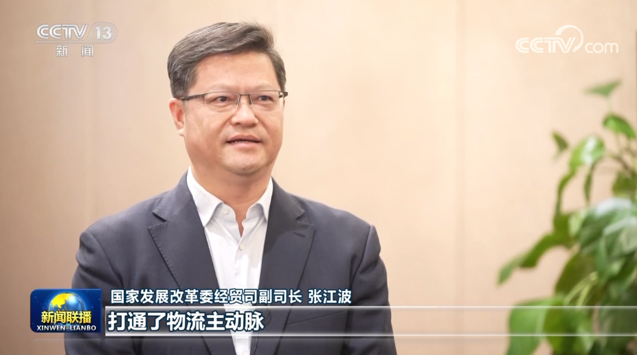 【新思想引領新征程】暢通雙循環 加快構建新發展格局