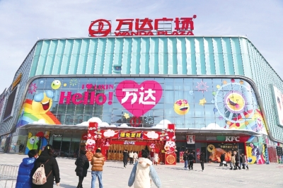 縣城小店迎“開門紅” 今年春節期間，河南縣域消費市場呈快速回暖態勢