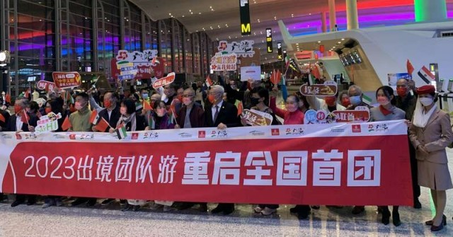停擺3年，首個出境旅游團將于6日凌晨出發