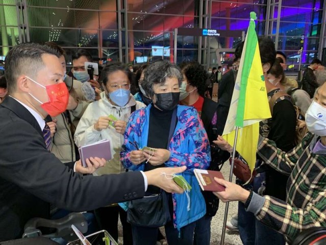 停擺3年，首個出境旅游團將于6日凌晨出發