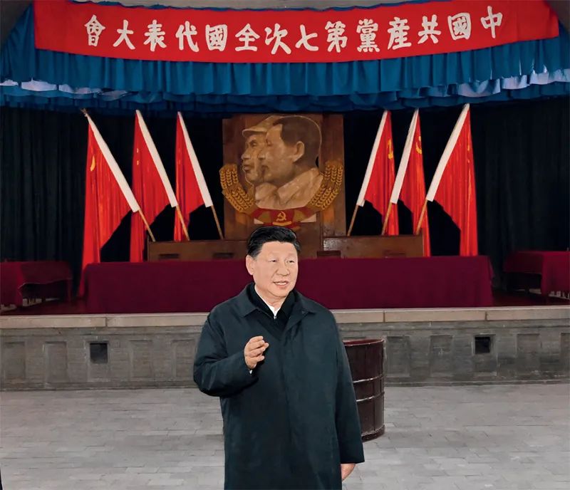學習語｜推動全面從嚴治黨向基層延伸