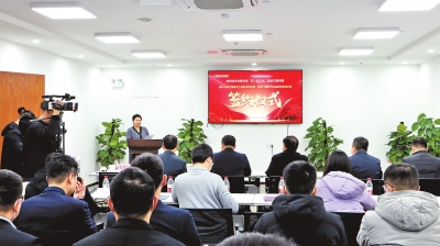 全力拼經濟 奮戰開門紅丨拼盡全力 只爭朝夕