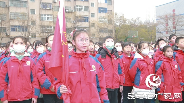 駐馬店實驗小學舉行新學期開學典禮