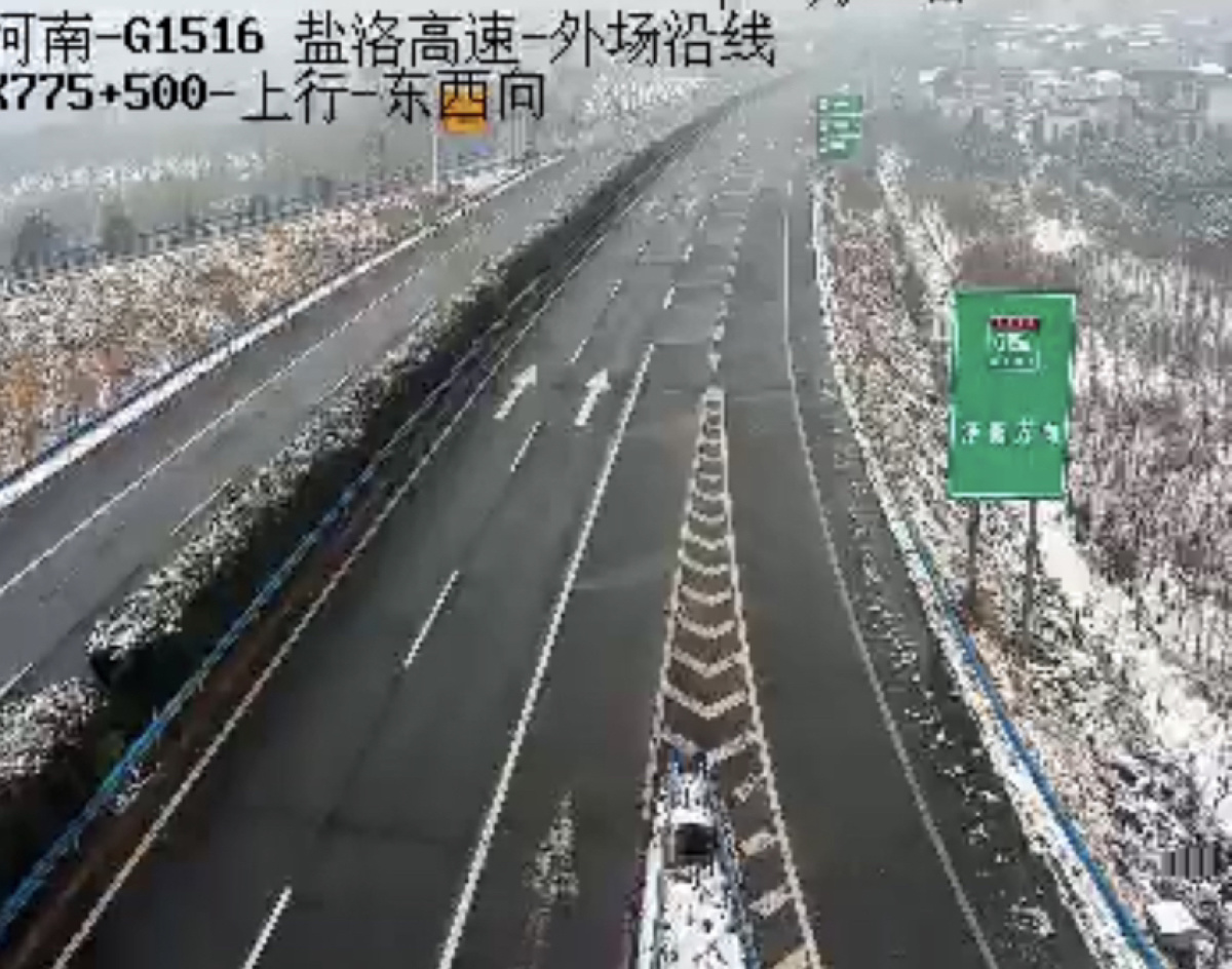 因降雪及路面濕滑，河南多條高速管制
