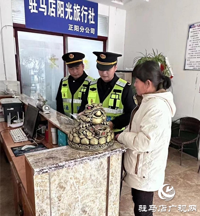 正陽縣交通運輸綜合行政執法大隊開展宣傳走訪活動