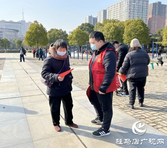 駐馬店經濟開發區金河辦事處開展倡導移風易俗志愿宣傳活動