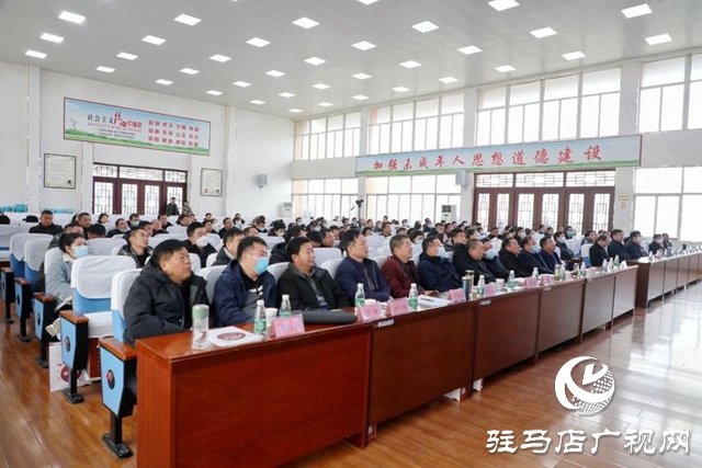 駐馬店市人工智能教育實驗學校創建工作暨師資培訓會議舉行