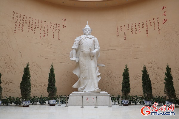 【寫意中國探尋漢字起源】視頻｜現代人如何傳承岳飛精神？安陽岳飛紀念館館長這樣說