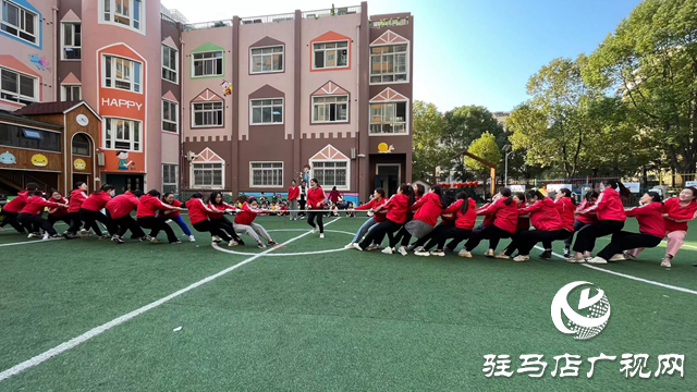 駐馬店市實驗幼兒園開展慶“三八”婦女節趣味游戲活動