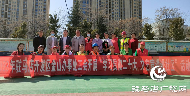 開發區翟莊社區開展文藝宣講和家庭醫生簽約服務義診進社區活動