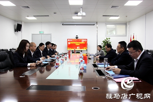 共譜數字教育新篇章•黃淮學院與中國電信河南公司簽署戰略合作協議