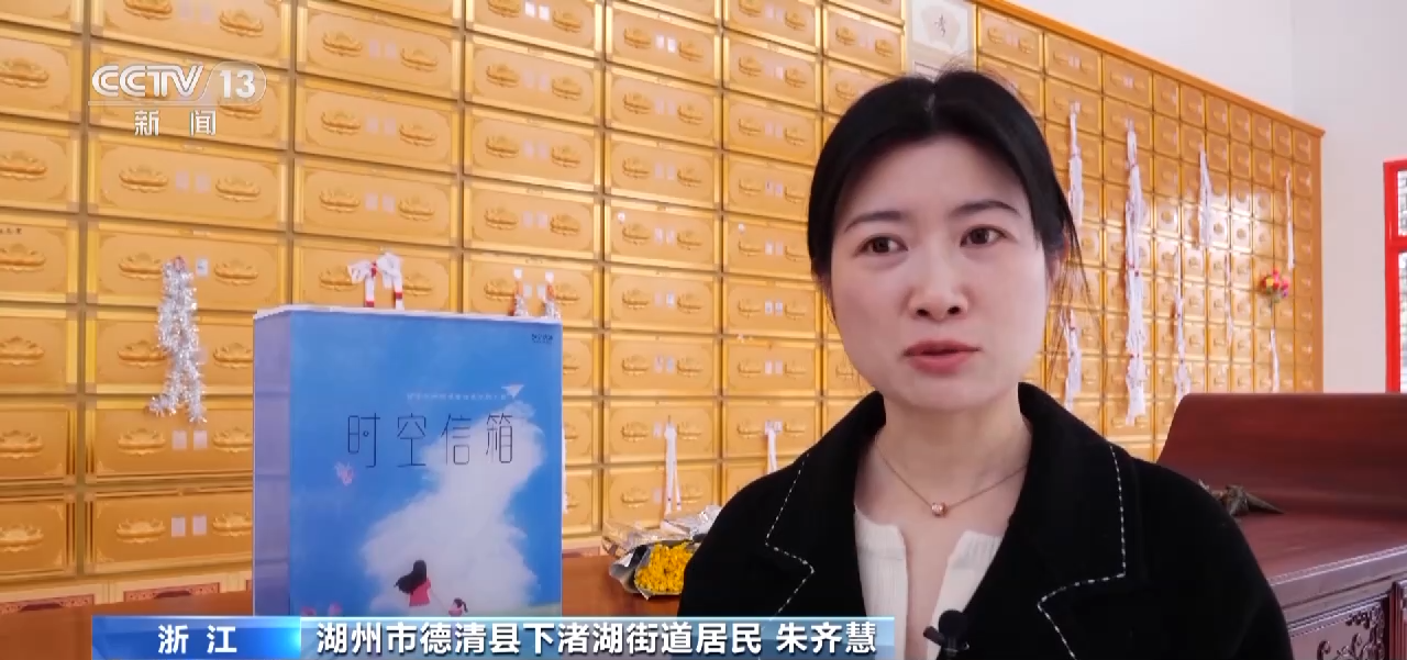 清明節將至 多樣祭祀方式讓思念有“形”更有“情”