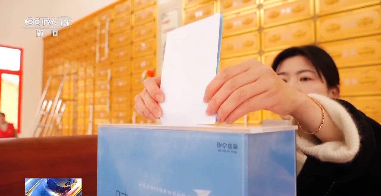 清明節將至 多樣祭祀方式讓思念有“形”更有“情”