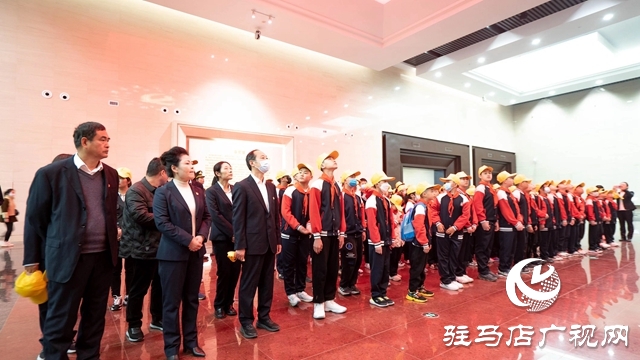駐馬店實驗小學開展“緬懷革命先烈 傳承紅色基因”清明祭掃活動