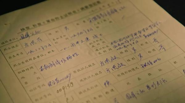 英雄之光｜這碗河蚌湯還是70年前的味道，他卻再也沒喝過……