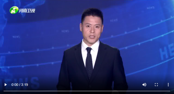 西平：一條產業鏈 扛起110經濟總量|萬人助萬企進行時