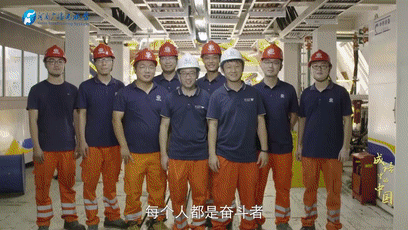 《成語里的中國》：天下為公