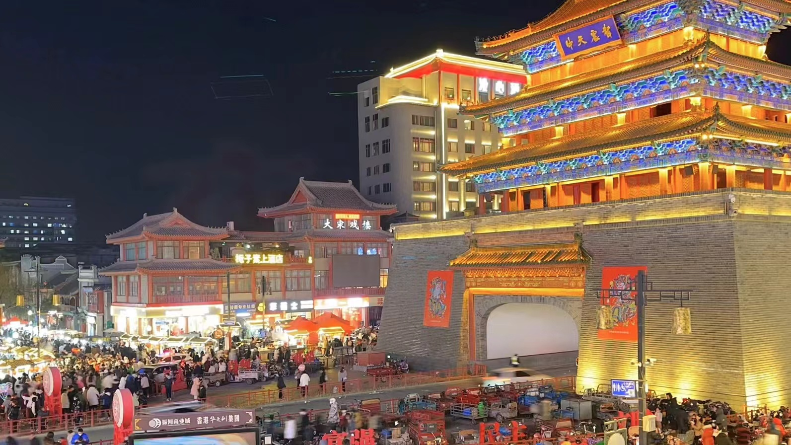 “花樣”消費④丨“豫”夜愈美麗 “夜經濟”點燃河南發展新活力