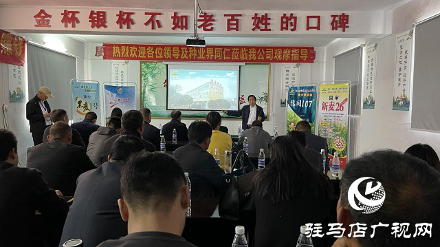 重磅！噸源種業再添強勢小麥品種，豫同107助農增產豐收！