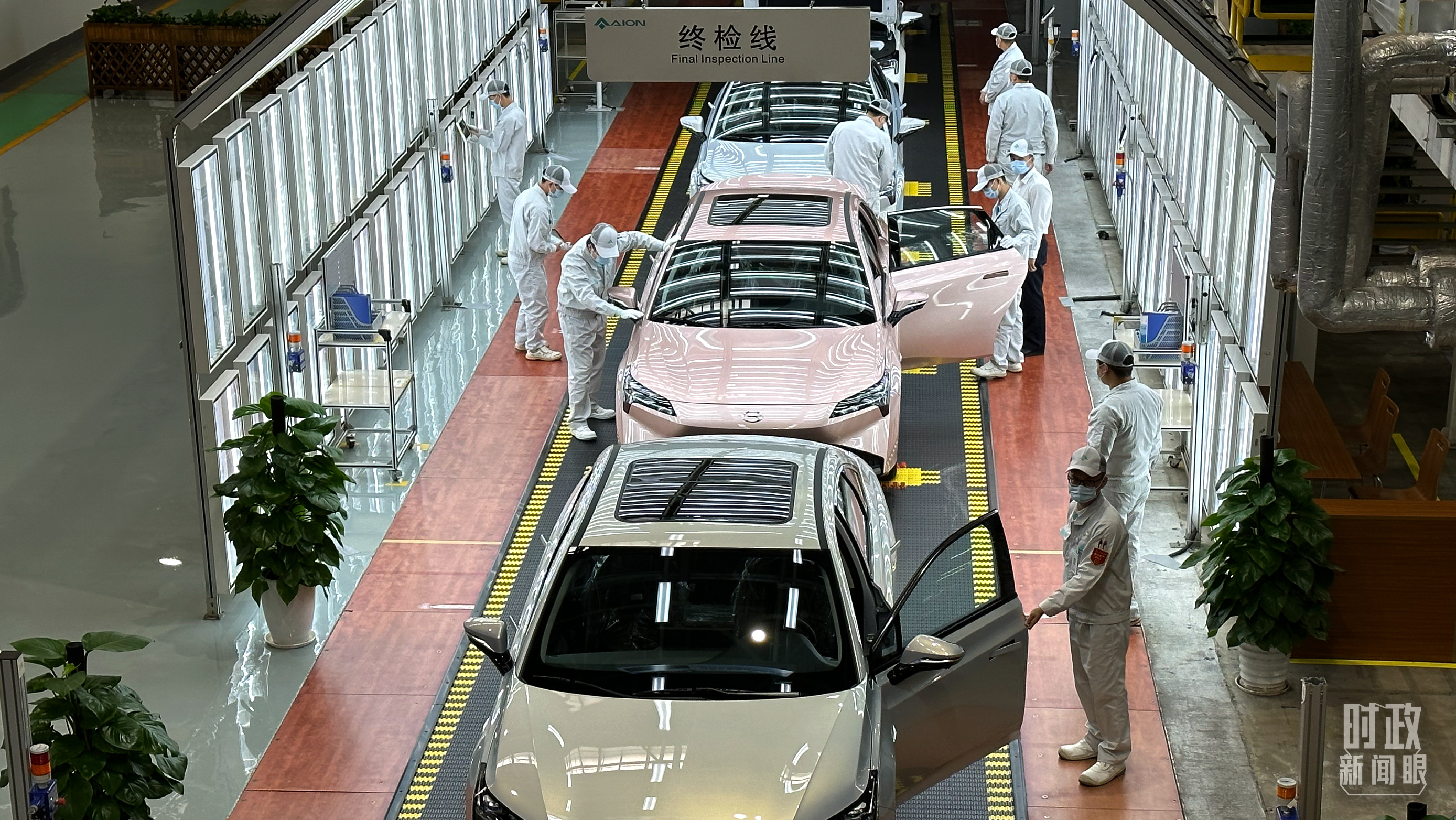 時政新聞眼丨習近平在廣州調研這兩家企業，蘊含哪些戰略思考？