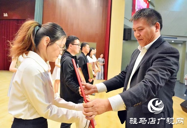 駐馬店職業技術學院舉行2021-2022學年度學生工作頒獎典禮