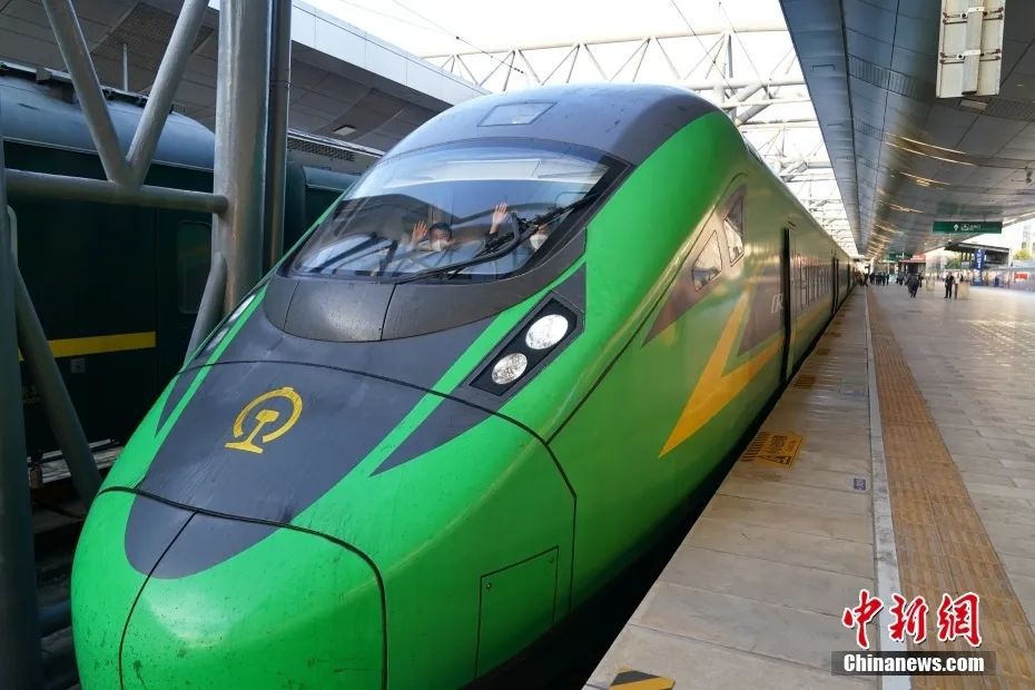 4月13日起，坐著動車去老撾！