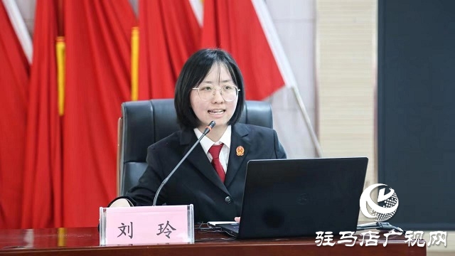 駐馬店實驗小學：法治進校園 護航助成長