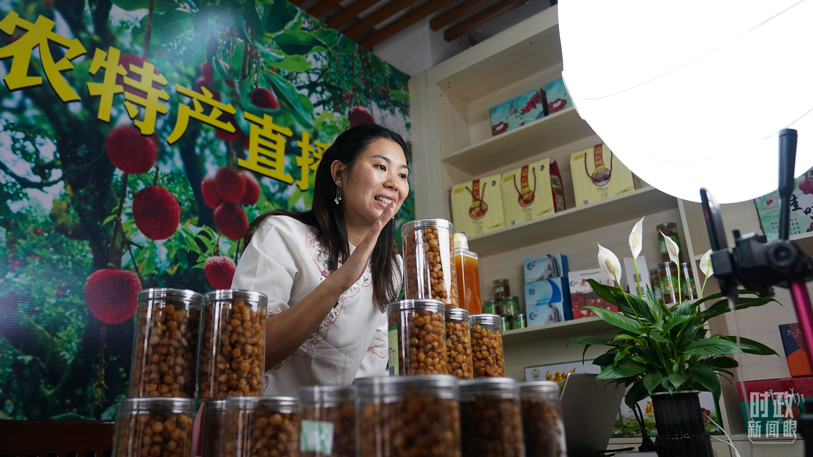 時政新聞眼丨習近平廣東之行，重點部署這五件大事