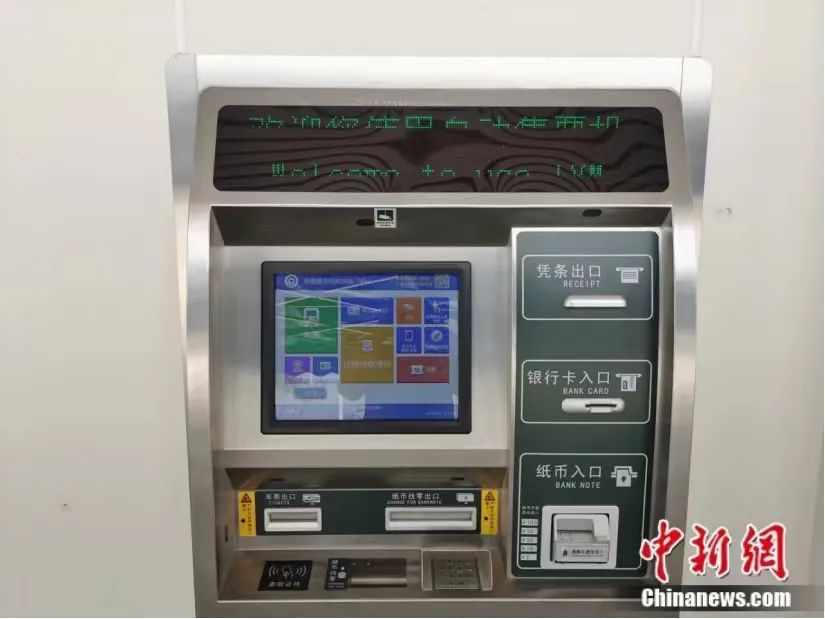 4月13日起，坐著動車去老撾！