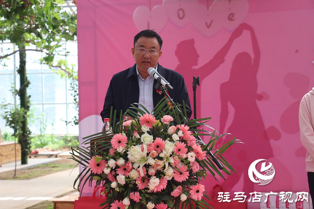 遂平縣相親聯誼活動在杰美莊園成功舉辦