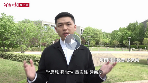 時政深一度·現場評論｜在春天，一起讀書！
