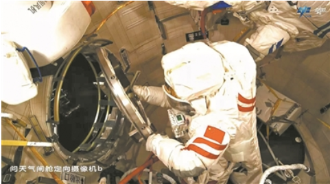 中國航天員從這里飛向太空
