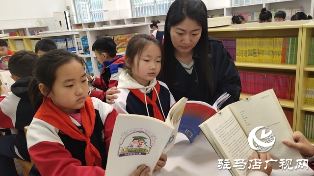 駐馬店實驗小學開展世界讀書日系列活動
