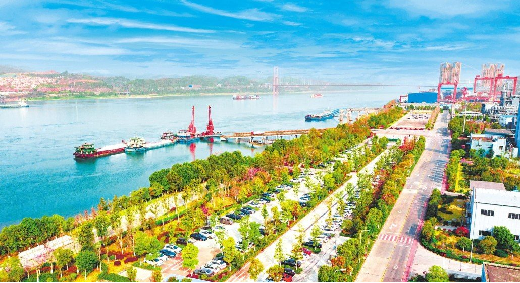 跟著總書記看中國丨“立規之地”的長江回響