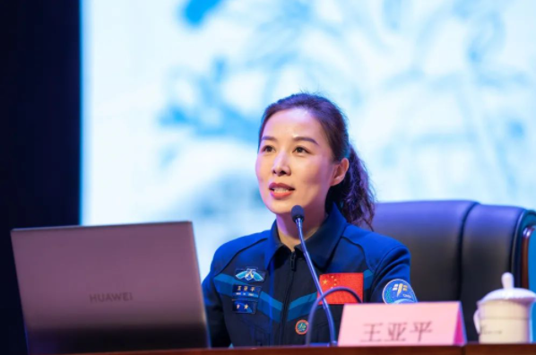 中國星辰|“摘星星的媽媽”來了!