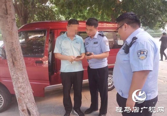 柏亭派出所副所長張翱翔： 扎根基層勇擔當 對黨對民顯忠誠