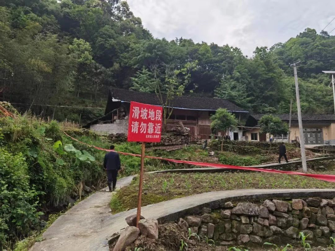 防災避險，5個關鍵詞！