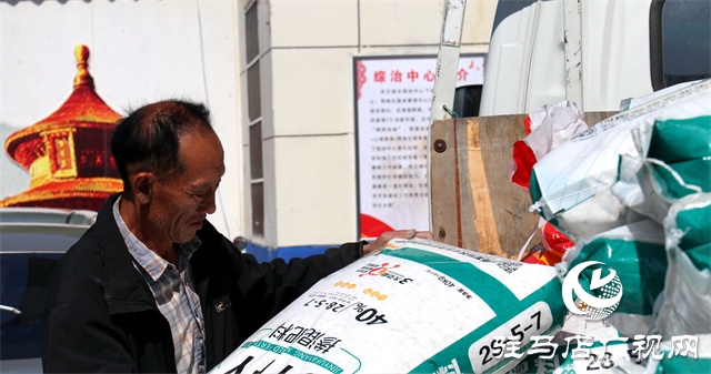 免費發放肥料種子，暖心助力鄉村振興
