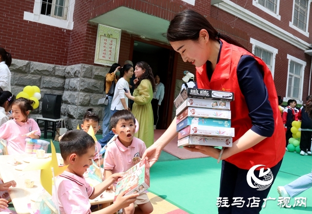 關愛相伴兒童 慈善溫暖人心——駐馬店經濟開發區慈善總會協愛心人士開展“六一”兒童節慰問活動