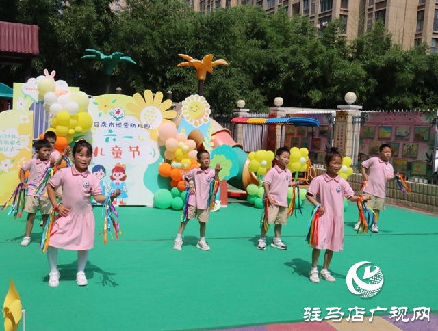 關愛相伴兒童 慈善溫暖人心——駐馬店經濟開發區慈善總會協愛心人士開展“六一”兒童節慰問活動