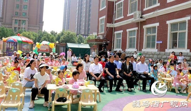 關愛相伴兒童 慈善溫暖人心——駐馬店經濟開發區慈善總會協愛心人士開展“六一”兒童節慰問活動
