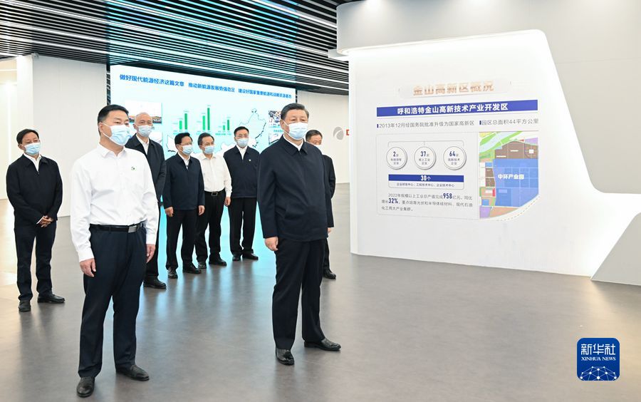 習近平在內蒙古考察時強調 把握戰略定位堅持綠色發展 奮力書寫中國式現代化內蒙古新篇章