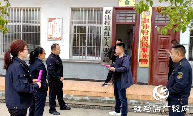 確山縣：法律咨詢到社區 技術服務助三農