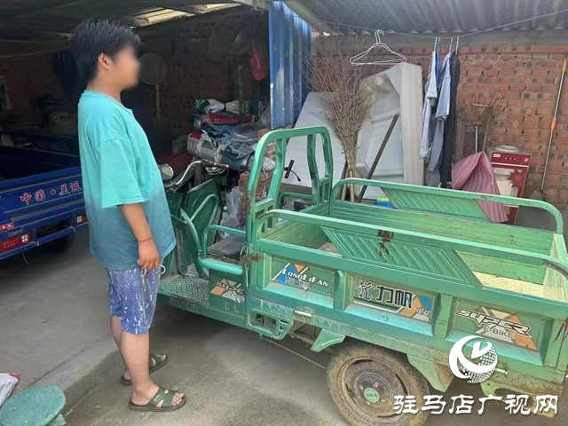 平輿：錯騎電車“鬧烏龍”，民警迅速幫找回