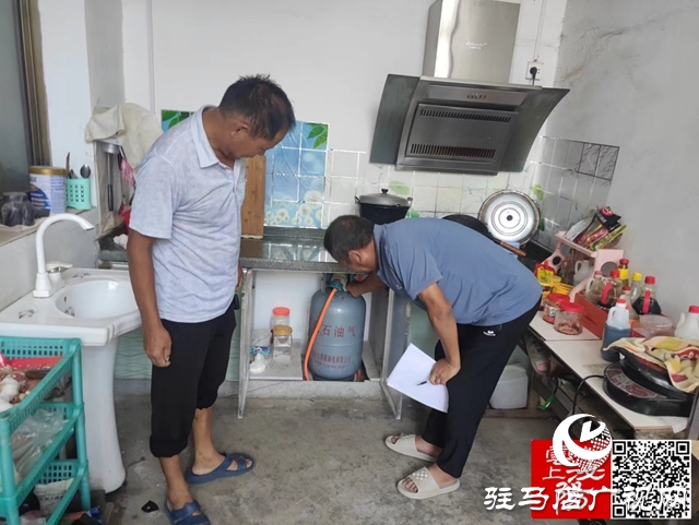 泌陽縣郭集鎮深入開展燃氣安全大排查