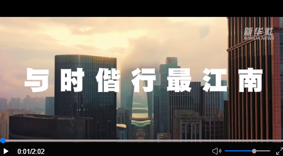 瞰蘇州｜與時偕行最江南