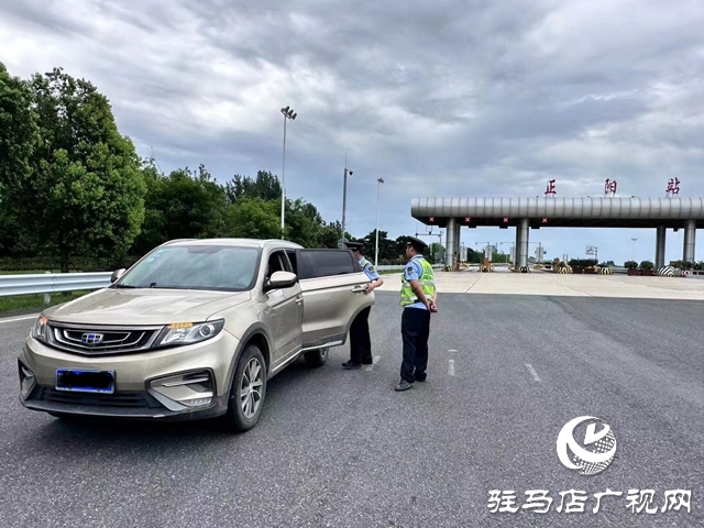 鐵拳出擊！正陽交通執法打擊非法營運“不停歇”
