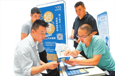 扎實做好高校畢業生就業工作 就業路上 你問我答丨 “正在找工作,我該怎么辦”