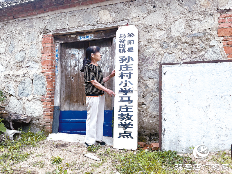 泌陽：“最美鄉村教師”徐云玲大山深處堅守36年