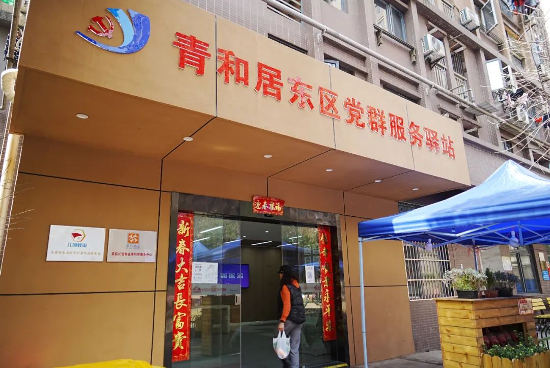 跟著總書記看中國 | 人民領袖“一直牽掛”，英雄的人民感恩奮發
